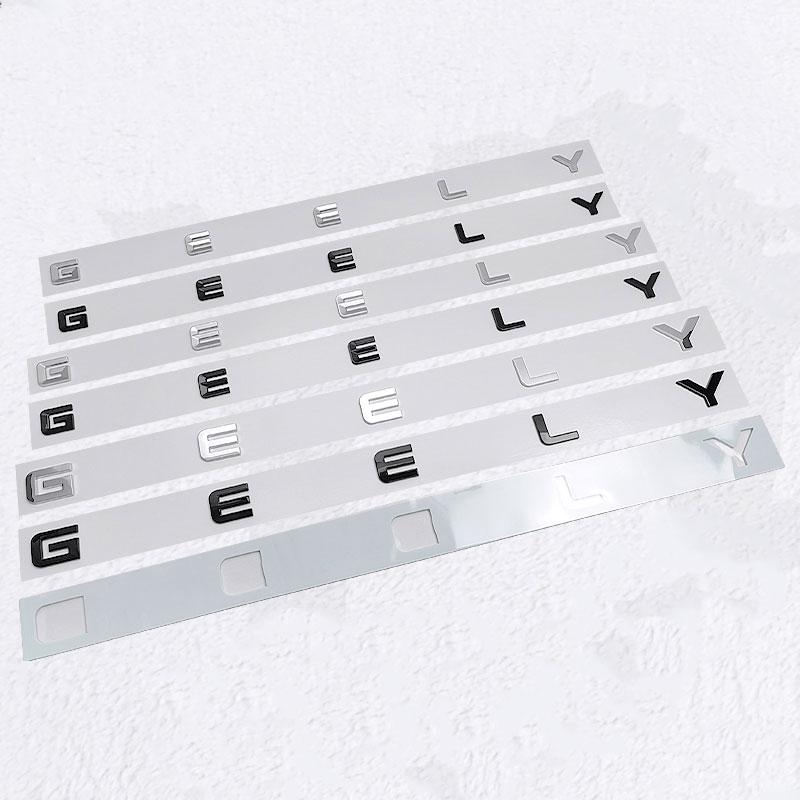 1Pc GEELY Letter Label Badge Trunk Car Stickers for Series Atlas EmgrandGT Monjaro Coolray Modified Body Rear Boot Logo