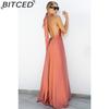 BITCED Summer Sexy Elegance Women's Satin Strapless Ball Gown Party Travel Dress
