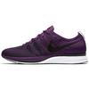 Flyknit Trainer 2017 'Night Purple' Men's AH8396-500
