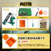 GOKEI Dinosaur Halloween Inflatable Tyrannosaurus Rex Perfect for School and Events Costume, Adult, Costume, Boys' Costume, Green, Christmas,