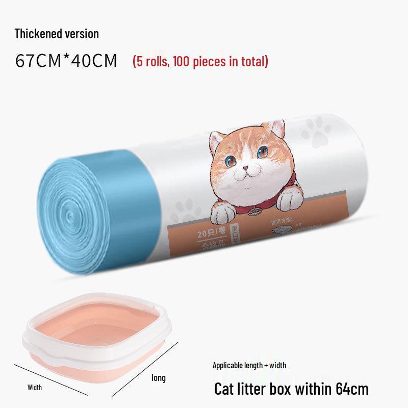 Απορρίψιμες Σακούλες Καθαρισμού & Σακούλες με Κορδόνι για Άμμο Γάτας