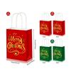 Various Styles Christmas Gift Bags 12 Pcs Kraft Christmas Bags Treat Candy Bags  For Gift Wrapping