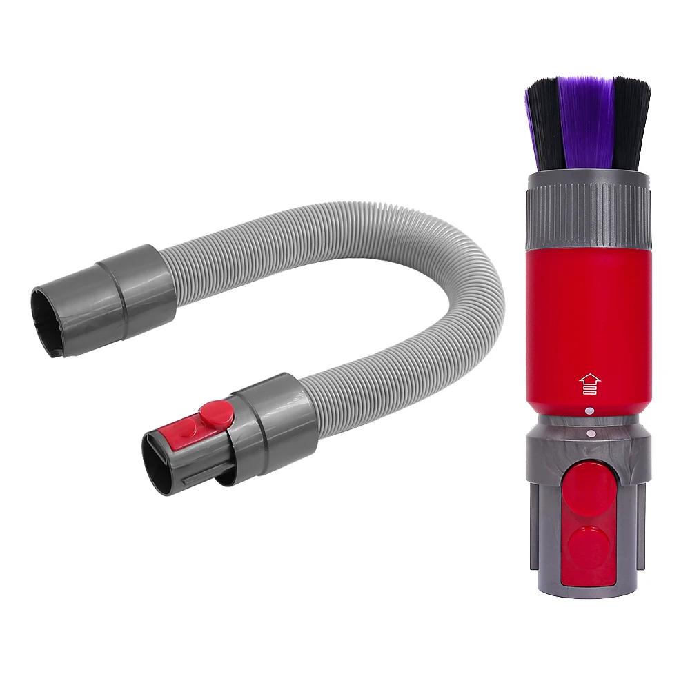 Flexible Extension Hose Scratch-free Soft Dusting Brush Attachment Replacement Parts For Dyson Cordless Vacuum V7 V8 V11 V11 V11