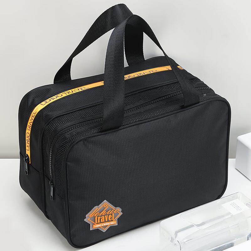 Wet & Dry Separation Travel Toiletry & Swim Bag