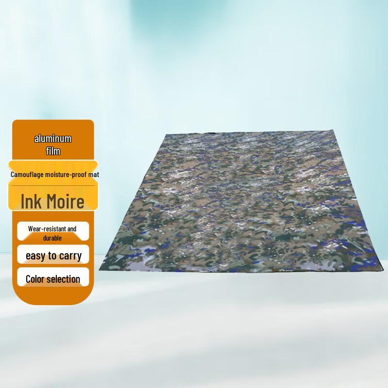 WYZY Camouflage Moisture-Proof Mat