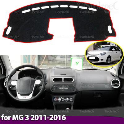 HSSTH1 For MG 3 MG3 ZP11 Second Generation 2011-2016 Car Dashboard Cover Avoid Light Pad Instrument Panel Mat Case Carpets 2013 2014