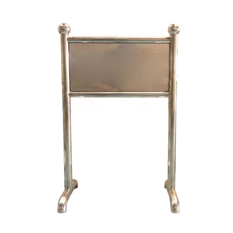 Fengzhi Stainless Steel Site Sign