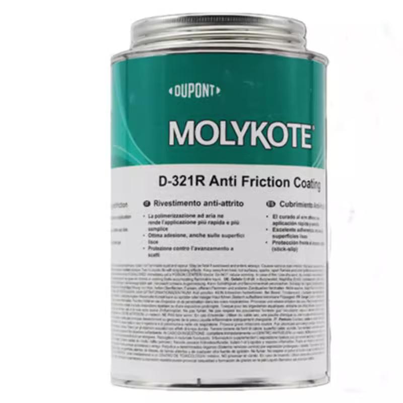Hanweite Molybdenum Disulfide Anti-Friction Spray