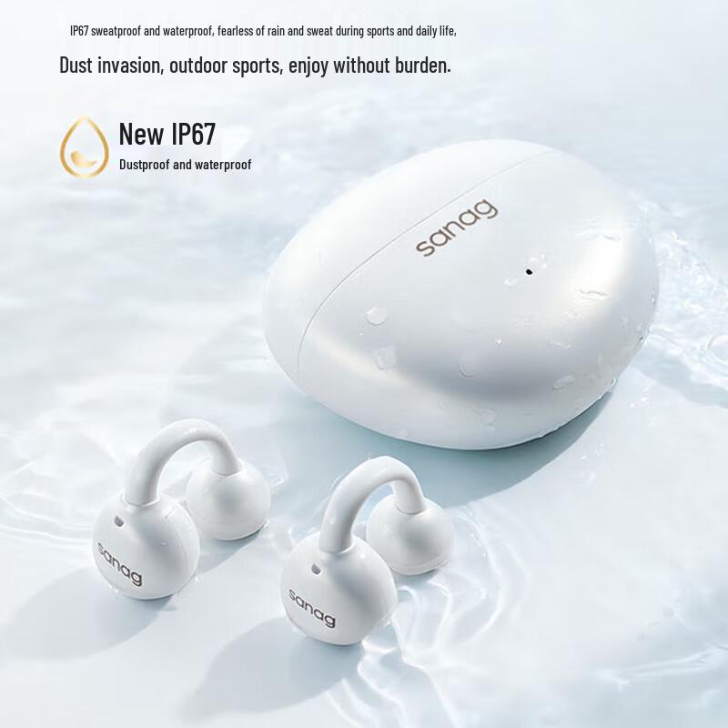 SANAG S7S Ultra Open-Ear Clip-On Bluetooth Sports Earbuds