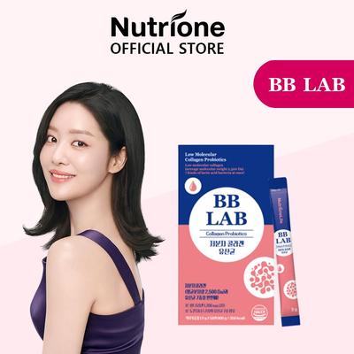 NUTRIONE BB LAB Kollajen Probiyotikler (2g X 50 Adet) 1 KUTU