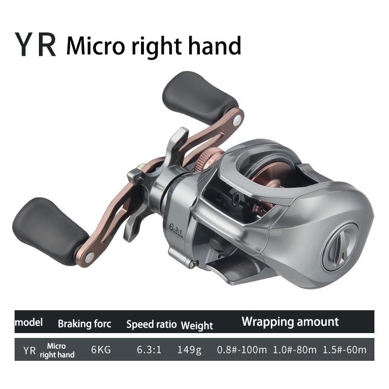 

Катушка для барабанной рыбалки Mavllos Silver Blade Pro Series - 6.3:1 Сверхскоростная безынерционная катушка с 5+1 подшипниками из нержавеющей стали, максимальная сила сопротивления 6 кг