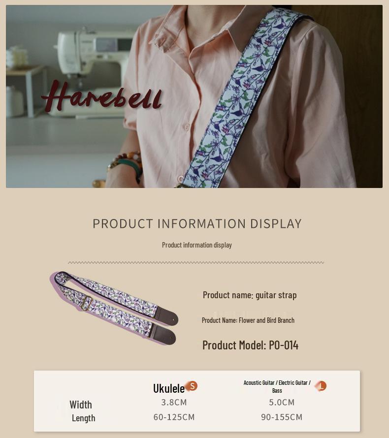Elektrische Gitarrengurt mit Blumen-Vogel-Muster, Personalisierbares PU-Leder, Verbreiterter Gurt PO-014