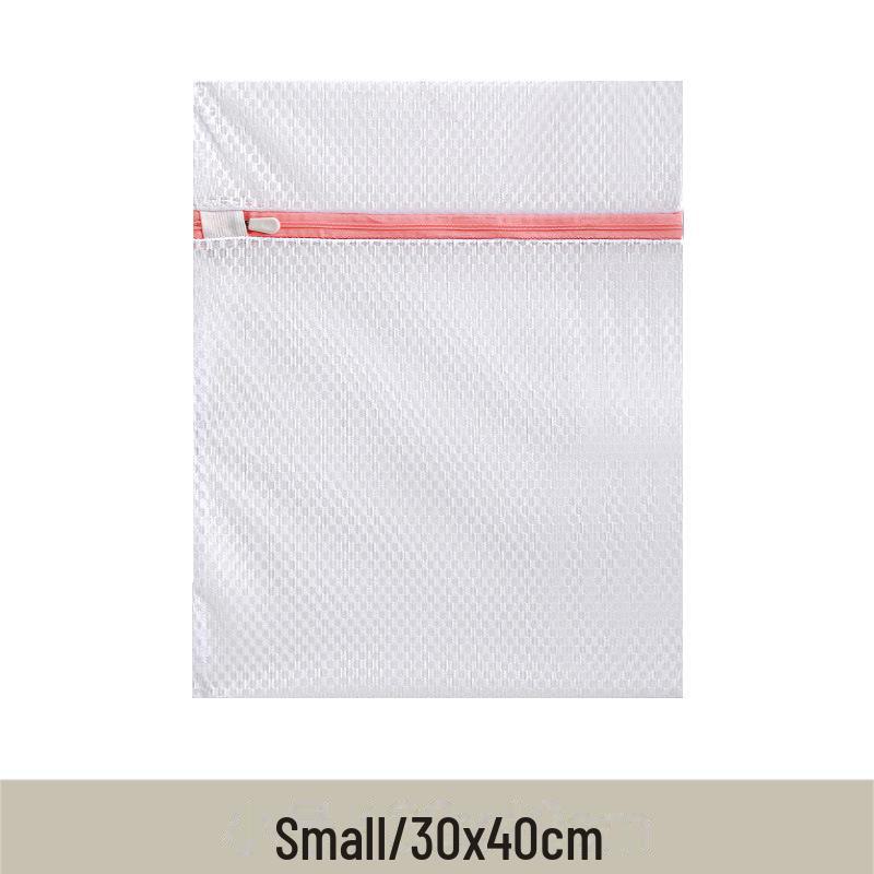 Underwear Laundry Bag: Double Layer Anti-Deformation Bra Protection for Machine Wash