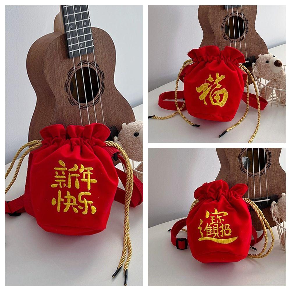 Red New Year Coin Purse Chinese Style Embroidered Crossbody Bag Lucky Wallet  2024 Dragon Year