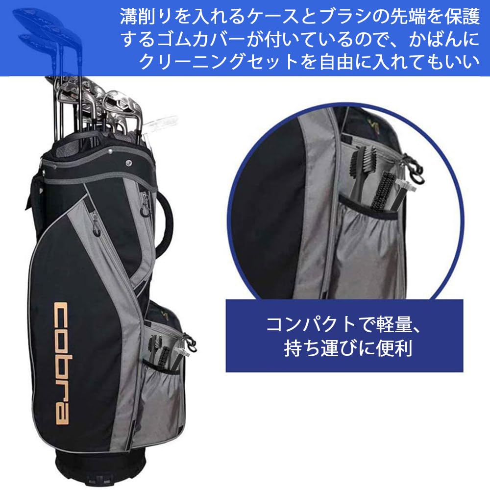 Set Instrumente Curățare VIPMOON Golf, Perie Fier, Ascuțitor Canale Cluburi Golf, Curățare Cluburi Golf, Consumabile Întreținere, Carabină, Portabil, Ușor,