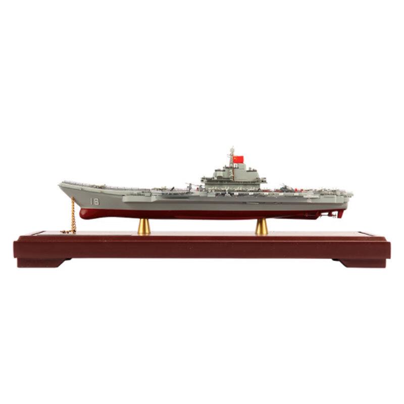 Bokaihui 1:700 Liaoning Aircraft Carrier Model