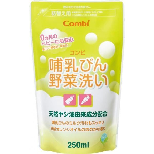 

Combi Baby Bottle Vegetable Wash Bottle 300ml Refill 250ml Refill 250ml
