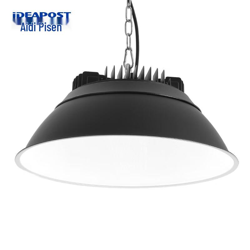 Aidisipusen LED Industrial High Bay Light 100W