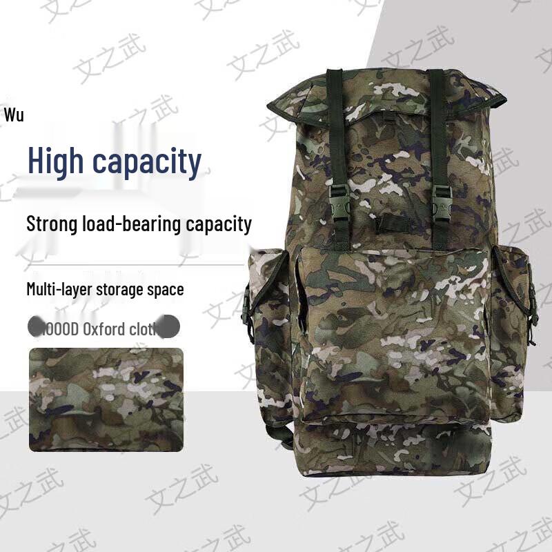 Wenzhiwu Ink Wash Cloud Camo Hiking Backpack