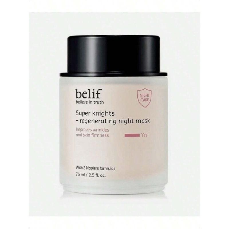 

Belif Super Knights Regenerating Night Mask 75 мл, Укрепляющая маска против морщин K-Beauty, Глубокое увлажнение, Антивозрастной уход
