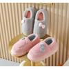 Women's Thick Soled Bag Home Fashion Bow Slippers Winter Velvet Height Increasing Dormitory Warm and Non Slip Cotton Shoes