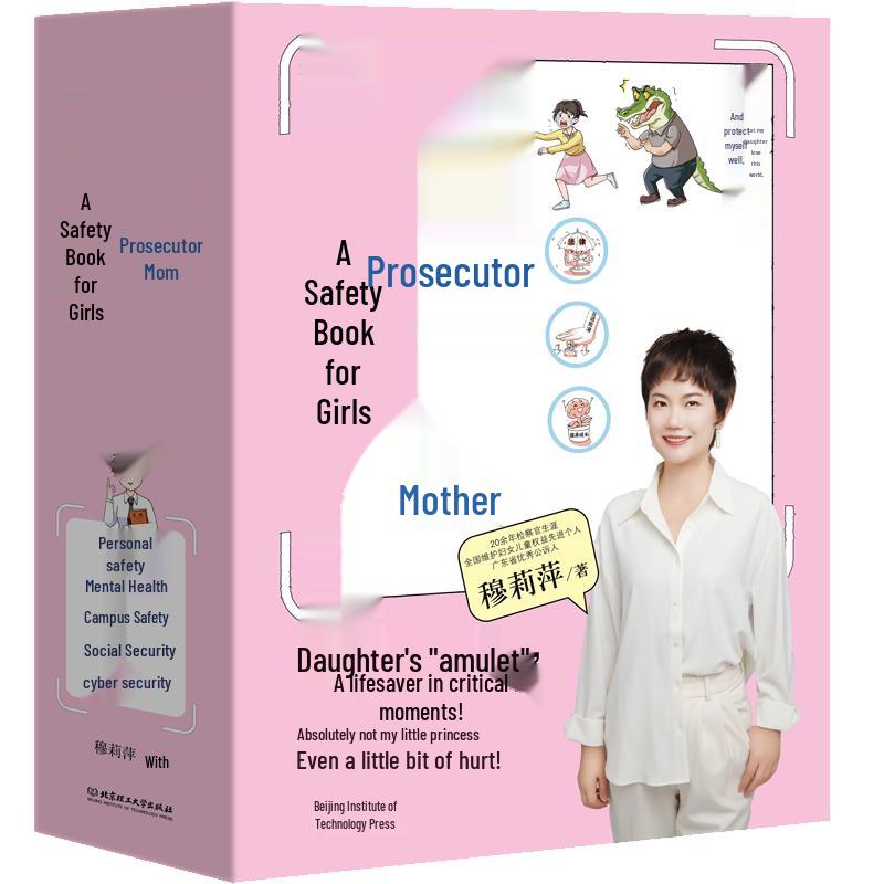 Prosecutor Mom s Safety Book Series for Girls