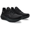ASICS Gel Nimbus 26 Black Sneakers 1011B794-002