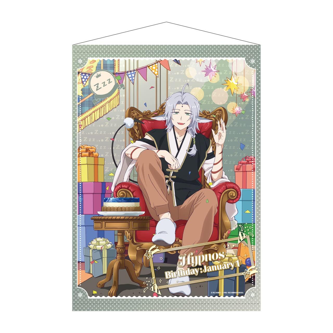 

Happy Birthday in the Demon Castle 202301 Sleepy B2 Tapestry