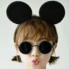 10 Κομμάτια Μαύρα Αυτιά Μίκυ Μάους για Ενήλικες/Παιδιά Αξεσουάρ Στέκας Κοστουμιού