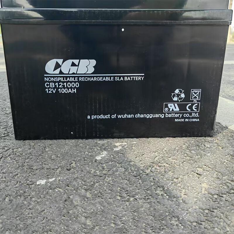 Shiyi CB121000 12V 100Ah Energy Storage Battery