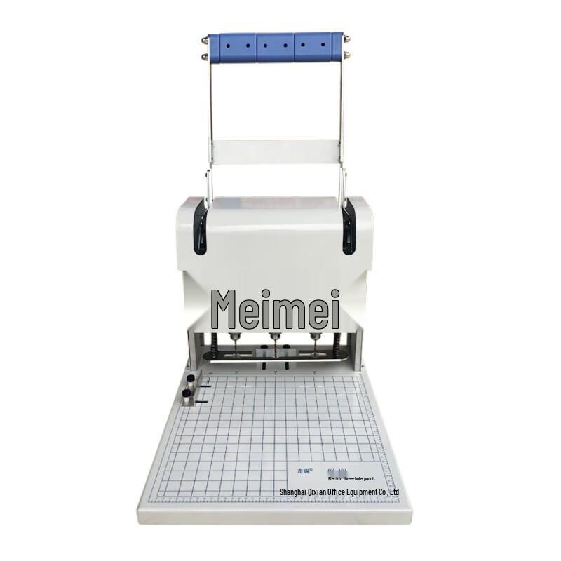 Qiyan Electric Archival Binding Machine CN plug (adapter included)