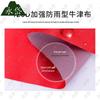 Yongdai Outdoor Folding Sunshade Canopy