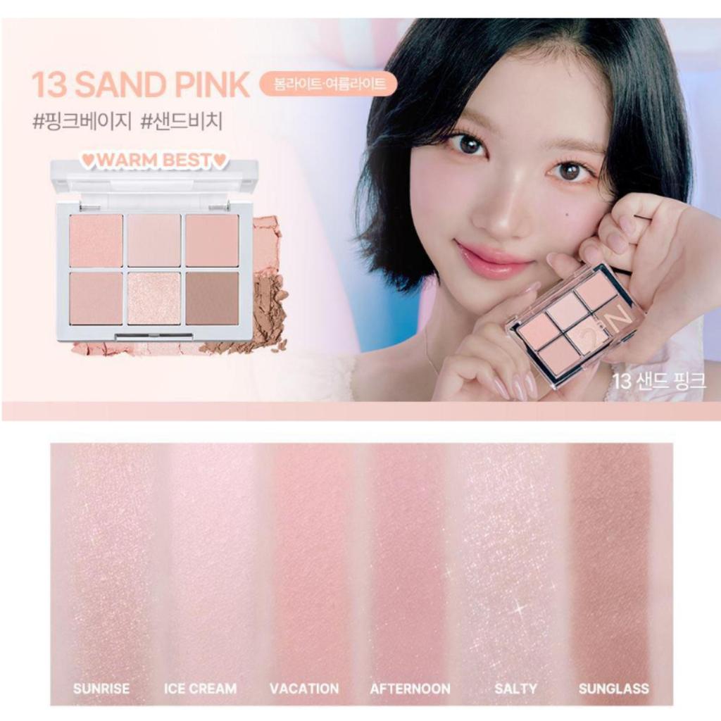 2aN Better Me Eye Palette 19 colors