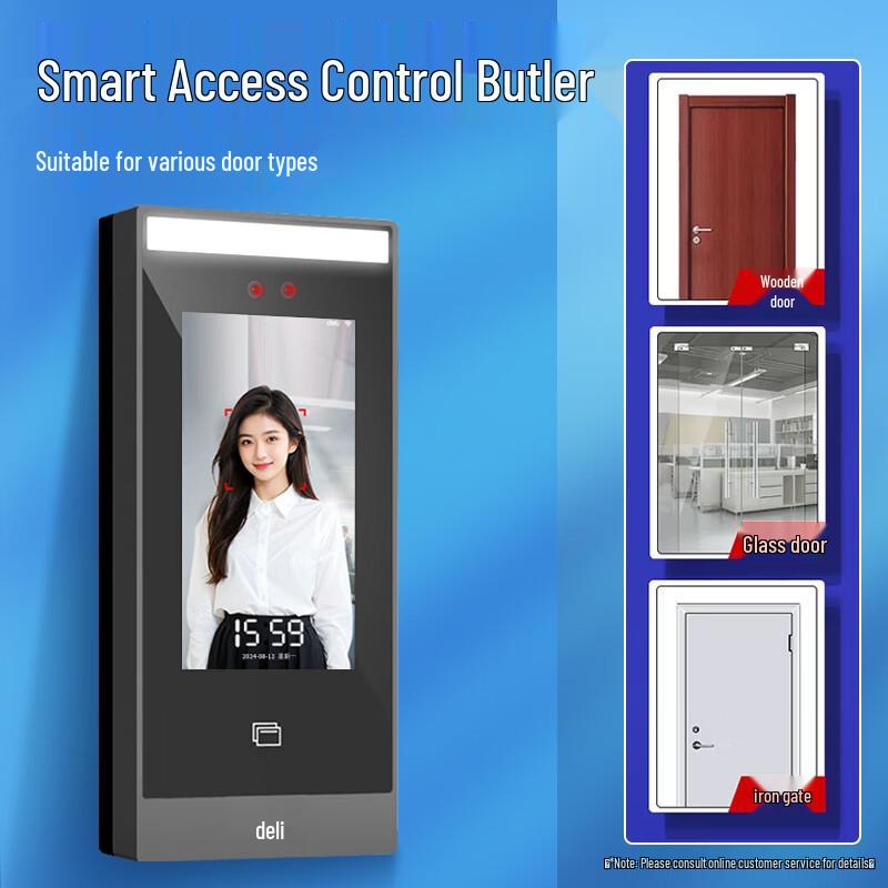 Enterprise WeChat 5-inch Dynamic Facial Recognition Attendance and Access Control System CN plug (adapter included)