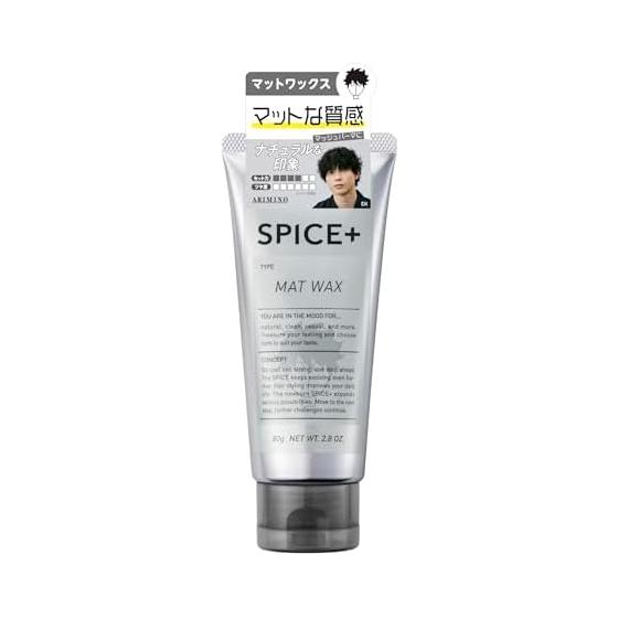 Arimino SPICE+ Matte Wax Hair Wax Men s Wax Hair Conditioner Mash Styling Agent Hair Care Green Apple Scent 80g