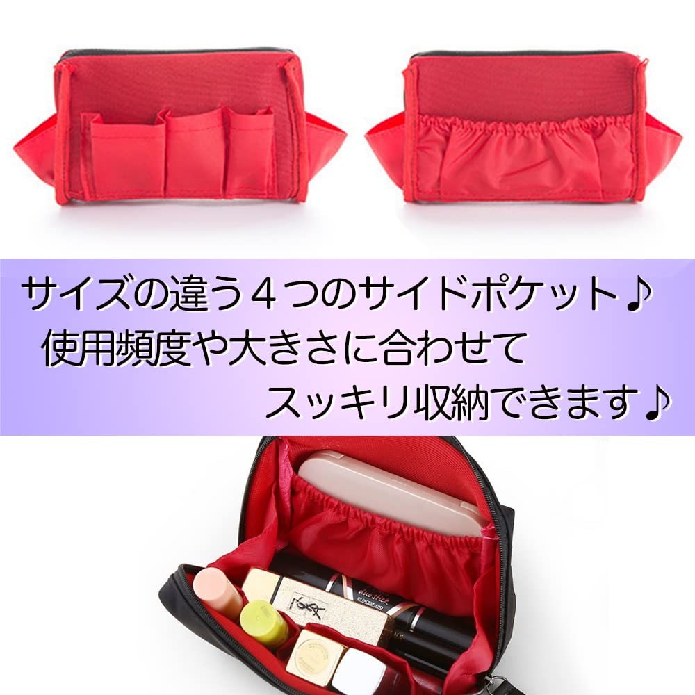 shttown Makeup Easy to Find Pouch, Compact, Lightweight, Cute, Portable, Travel-Friendly, Divided, Organized, (Beige)