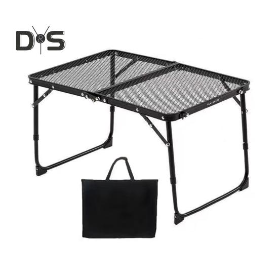 Camping Folding Mesh Table Lightweight Height Adjustable Heavy Duty Metal Multifunction Outdoor Hiking Picnic BBQ Portable Bi-fold Table