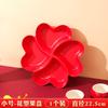 Wedding Happy Clover Four-Grid Fruit Plate Household Living Room Coffee Table Plastic Red Fruit Snacks Dessert Plate
