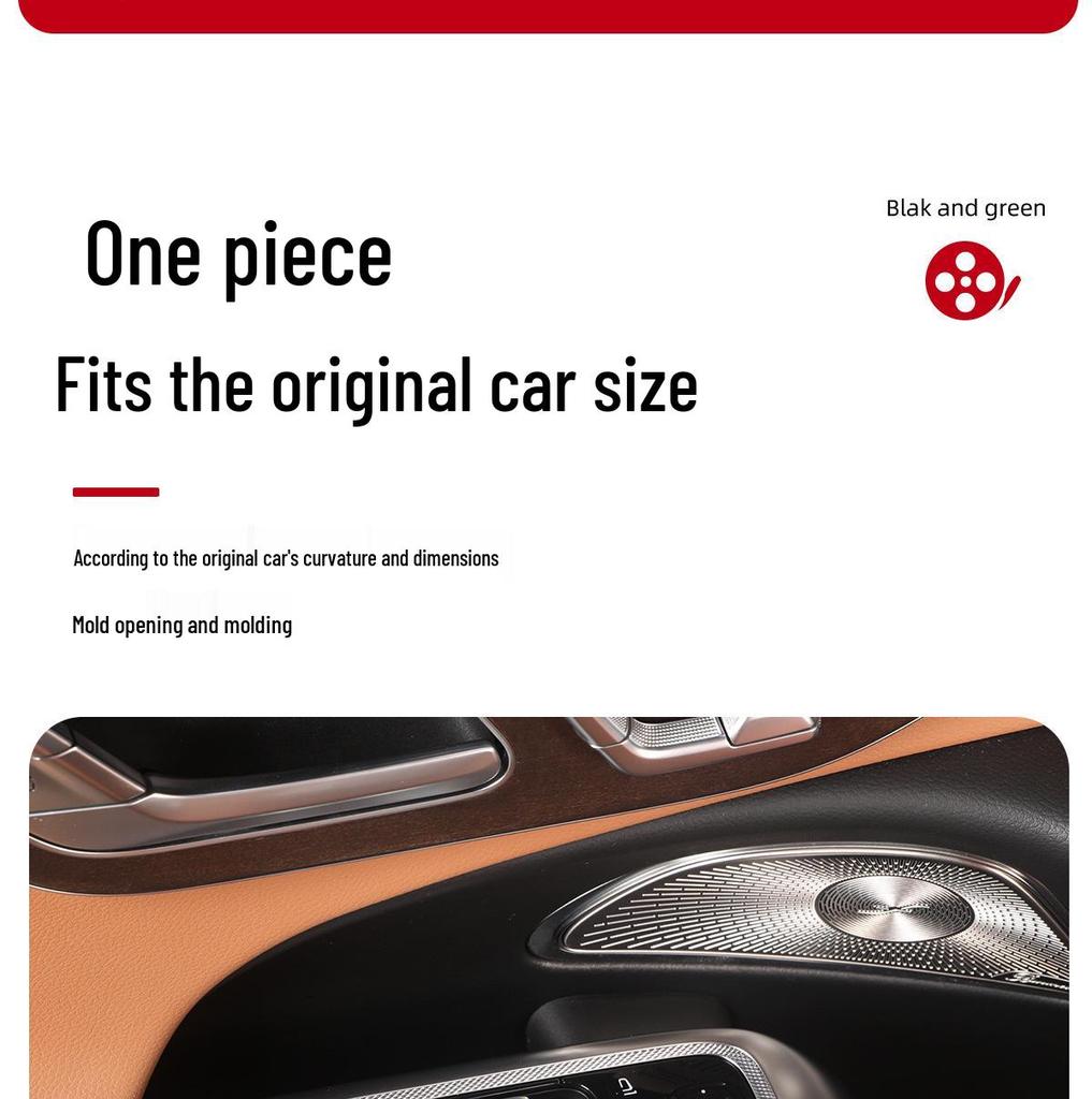 Mercedes-Benz E-Class GLC Window Control Silicone Sticker