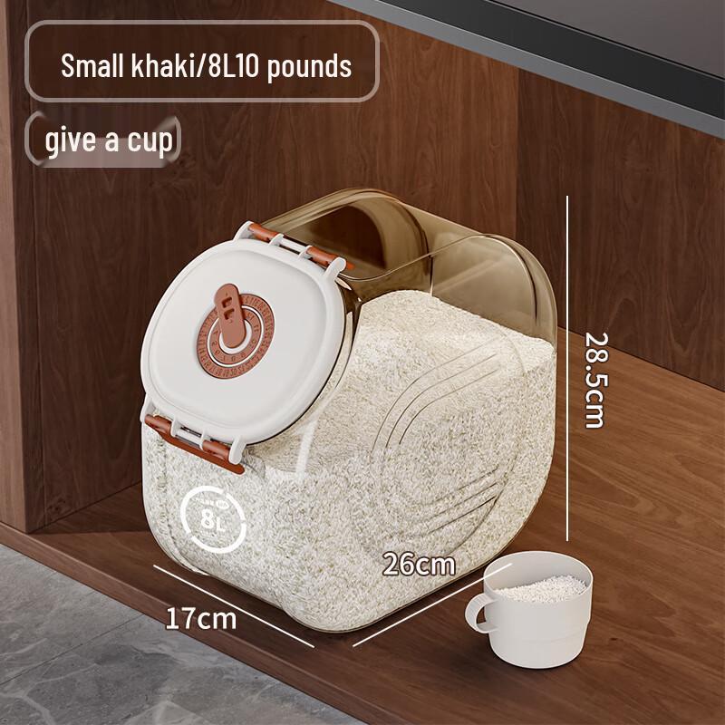 

Sealed Rice & Grain Storage Container