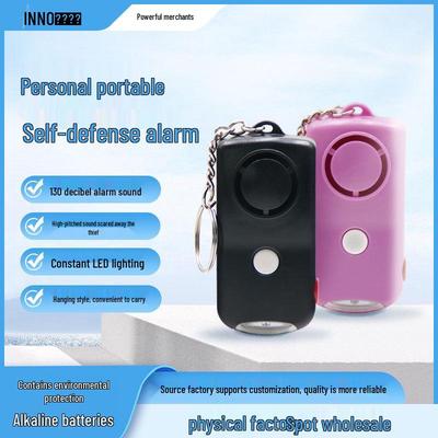 Portable Personal Defense Alarm for Women and Seniors