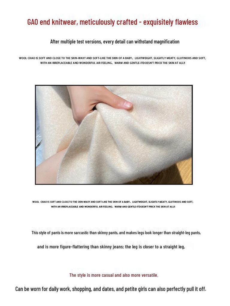 Damskie spodnie z szerokimi nogawkami ze 100% wełny z wysokim stanem na jesień/zimę - Pogrubione, ciepłe i luźne