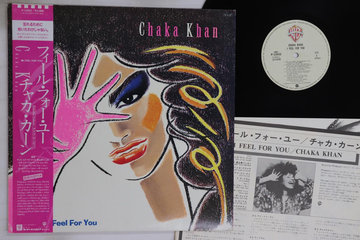 

LP Record CHAKA KHAN - I Feel For You P13032 WARNER BROS 1984 Japan Obi Soul/Funk Used