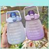 Large Capacity Pc Water Cup With Leakproof Seal For Home And Travel