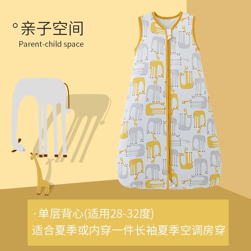 CPC Certified Baby Sleeping Vest Cotton Infant Wear Anti-Kick Blanket Newborns Toddlers 0-3 Years Use