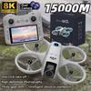 2026 Neue GT3 Optische Flusslokalisierung Drohne Weitwinkel HD 8K Dual-Kamera Bürstenloser Motor Hindernisvermeidung Faltbarer Quadcopter