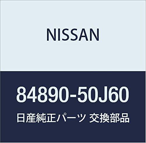 

NISSAN Genuine Parts Emblem Trunk Ritsudo Primera 4D Part Number 84890-50J60