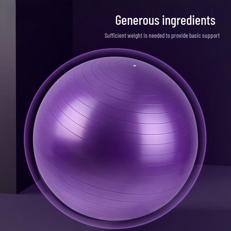 WEZHO Thickened Yoga Ball