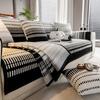 Nordic Wind Sofa Cushion  New Four-Season Universal Light Luxury Sofa Cover Non-Slip One-Piece Straight Seat Cushion