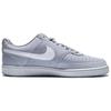 Nike Low Top Skateboard Shoes Men's Gray - HV8139-002